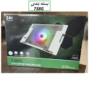 پایه خنک کننده لپ تاپ Utech  738G
