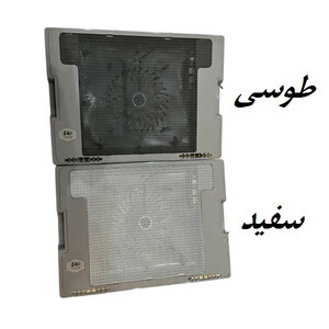 پایه خنک کننده لپ تاپ Utech  738G