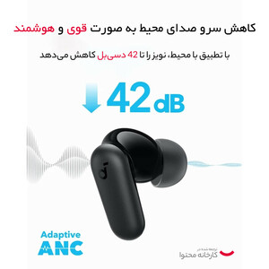هدفون بلوتوثی انکر مدل R50i NC سفید