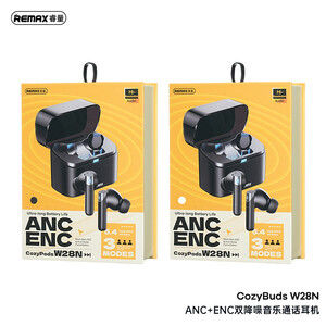 هدفون بلوتوثی ریمکس مدل w28N مشکی