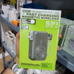 پاور بانک ریمکس cp-2 20000 22.5 wah مشکی