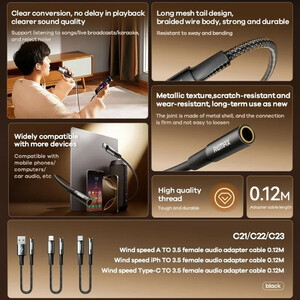 مبدل لایتنینگ به AUX ریمکس مدل C22