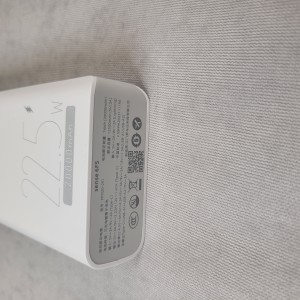 پاوربانک روموس مدل PPM-20 ظرفیت 20000 میلی آمپر ساعت سفید