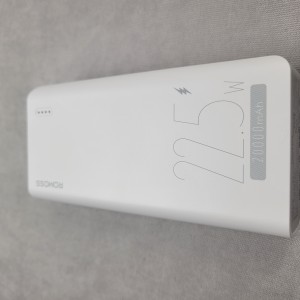 پاوربانک روموس مدل PPM-20 ظرفیت 20000 میلی آمپر ساعت سفید