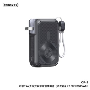 پاور بانک ریمکس cp-2 20000 22.5 wah مشکی