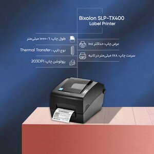 پرینتر لیبل زن بیکسولون مدل SLP-TX400