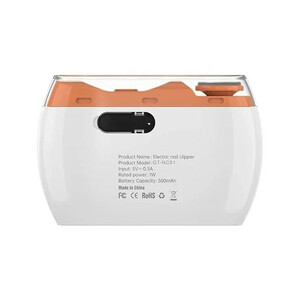 ناخن گیر برقی گلتیج مدل NC01