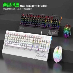 کیبورد و ماوس گیمینگ DEIOG مدل Dy-115 سیلیکون مایع RGB