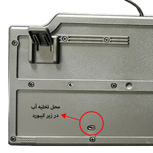 کیبورد ایکس پی-پروداکت مدل XP-8200 سوییچ ممبران Full-Size