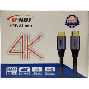 کابل HDMI D-NET 10M 4K پک دار