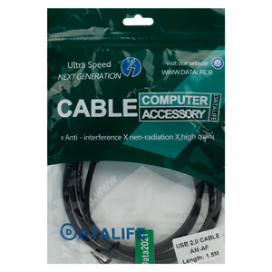کابل افزایش طول ext usb 5m datalife