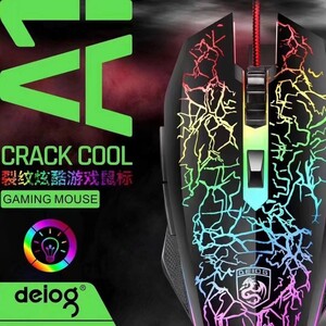 ماوس گیمینگ باسیم Deiog مدل A1 RGB