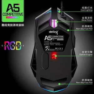 ماوس گیمینگ باسیم Deiog مدل A5 RGB