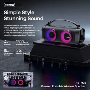 اسپیکر بلوتوثی قابل حمل ریمکس مدل REMAX RB-M26 ا REMAX portable bluetooth speaker model RB-M26