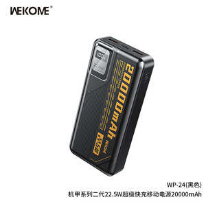 پاوربانک 20000mAh  Wekome  مدل WP-24  سوپر فست مشکی