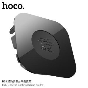 هلدر موبایل HOCO  H39