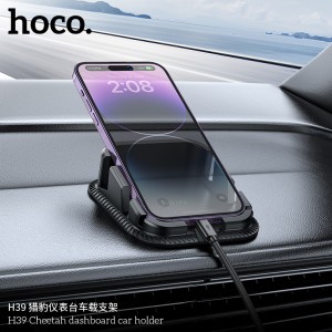 هلدر موبایل HOCO  H39