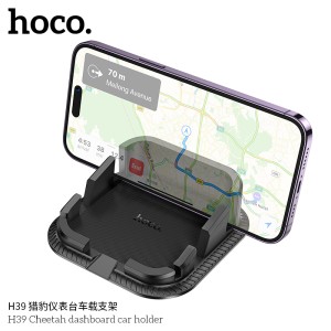 هلدر موبایل HOCO  H39