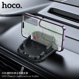 هلدر موبایل HOCO  H39