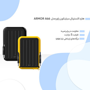 هارد اکسترنال سیلیکون پاور مدل Armor A66 ظرفیت 2 ترابایت