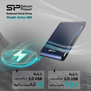 هارد اکسترنال Silicon Power مدل Armor A80 ظرفیت 2 ترابایت