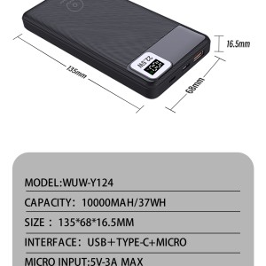 پاور بانک  WUW  20000 مدل Pb 125  فست  22.5w