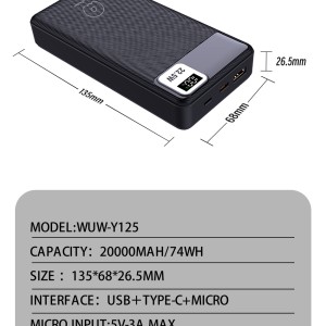 پاور بانک  WUW  20000 مدل Pb 125  فست  22.5w