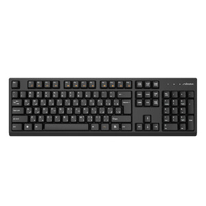 کیبورد وایرلس  سیبراتون مدل skb557w