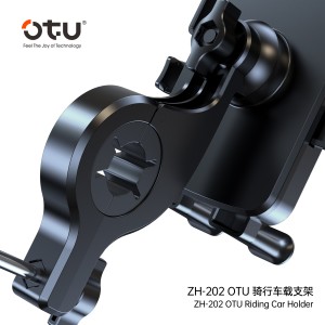 هلدر دوچرخه موبایل  OTU 202