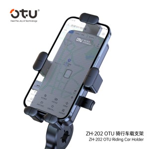 هلدر دوچرخه موبایل  OTU 202