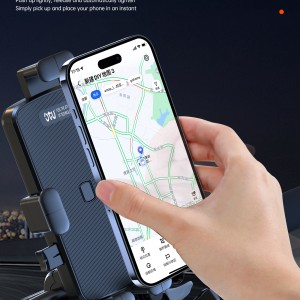 هلدر دوچرخه موبایل  OTU 202
