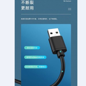 هاب 4 پورت Biaze  usb3  SWR1526