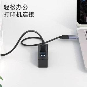 هاب 4 پورت Biaze  usb3  SWR1526