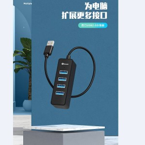 هاب 4 پورت Biaze  usb3  SWR1526