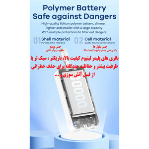 پاوربانک ریمکس مدل RPP-550 ظرفیت 30000 میلی آمپر مشکی