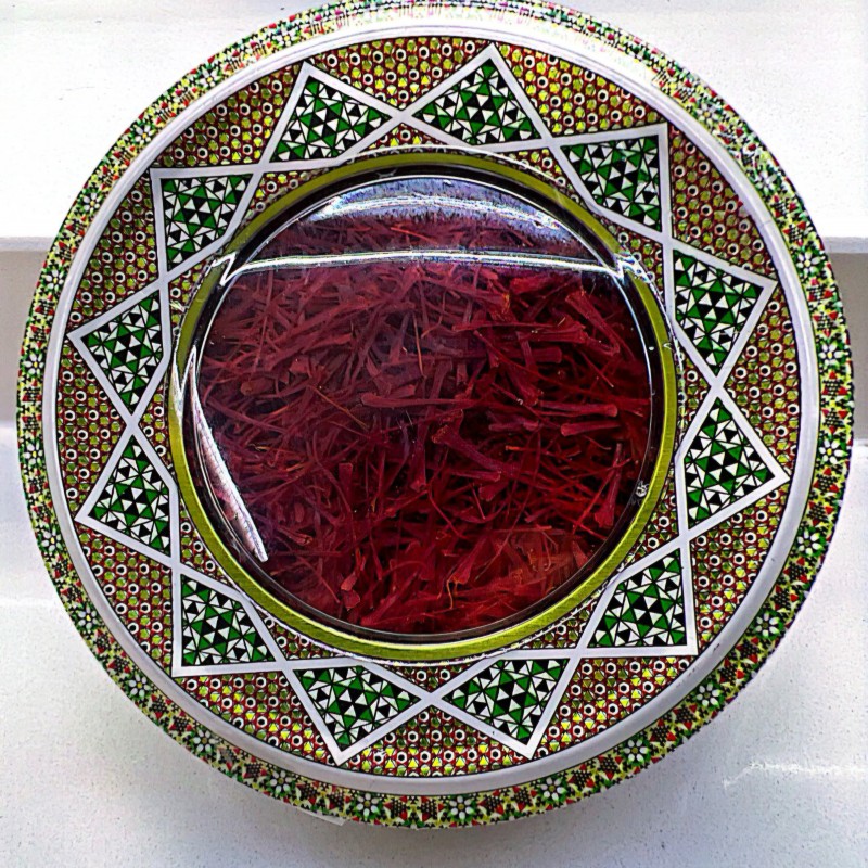 زعفران سرگل