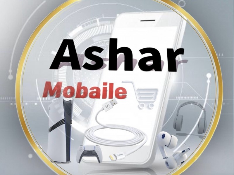 آشارموبایل