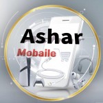 آشارموبایل