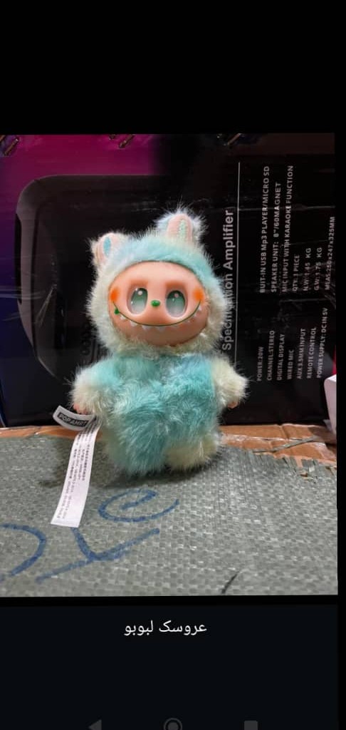 عروسک لبوبو