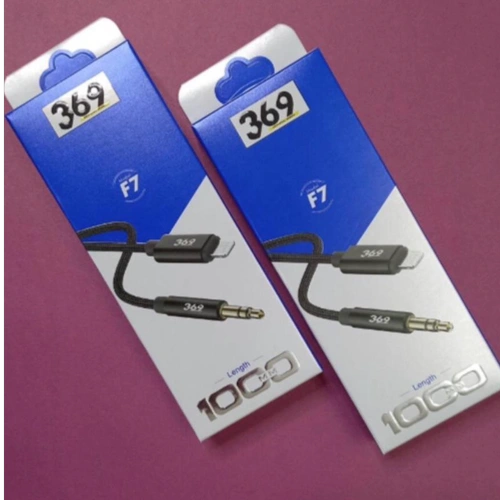 aux 369 تایپ ایفون