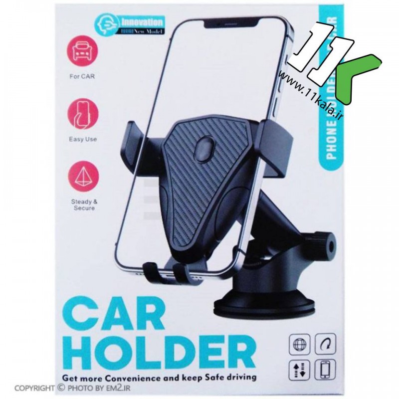 هولدر خودرو مدل car holder