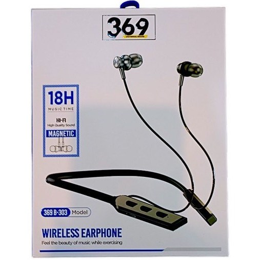 گردنی برند369 مدل b_303