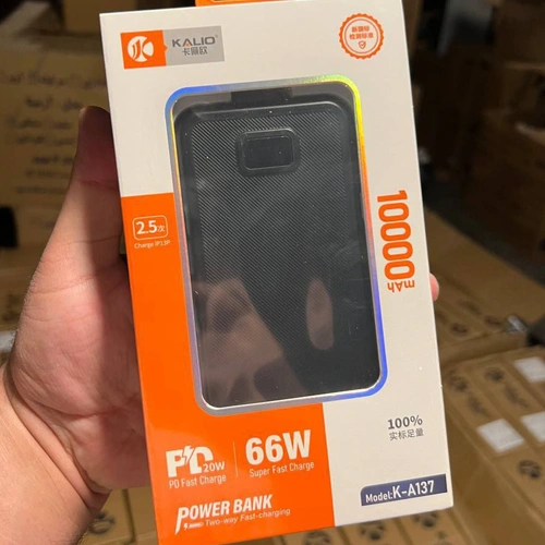 پاوربانک اورجینال 10000 kalio