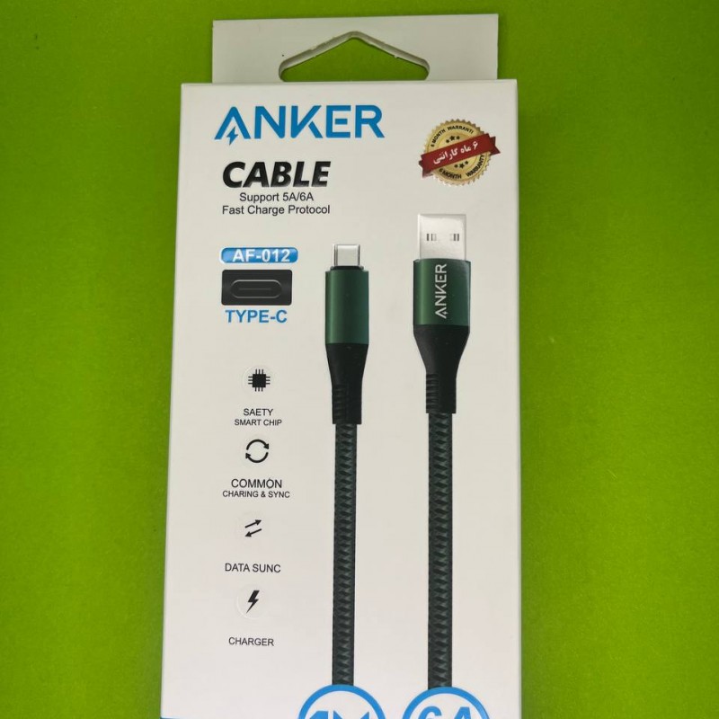 کابل تایپسی انکر مدل AF_012