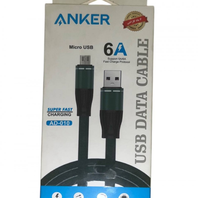 کابل میکرو انکر مدل AD_010