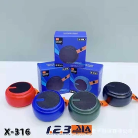 اسپیکر بلوتوثی فلش و مموری خور مدل X-316