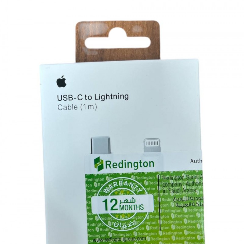 کابل تبدیل USB-C به لایتنینگ اپل