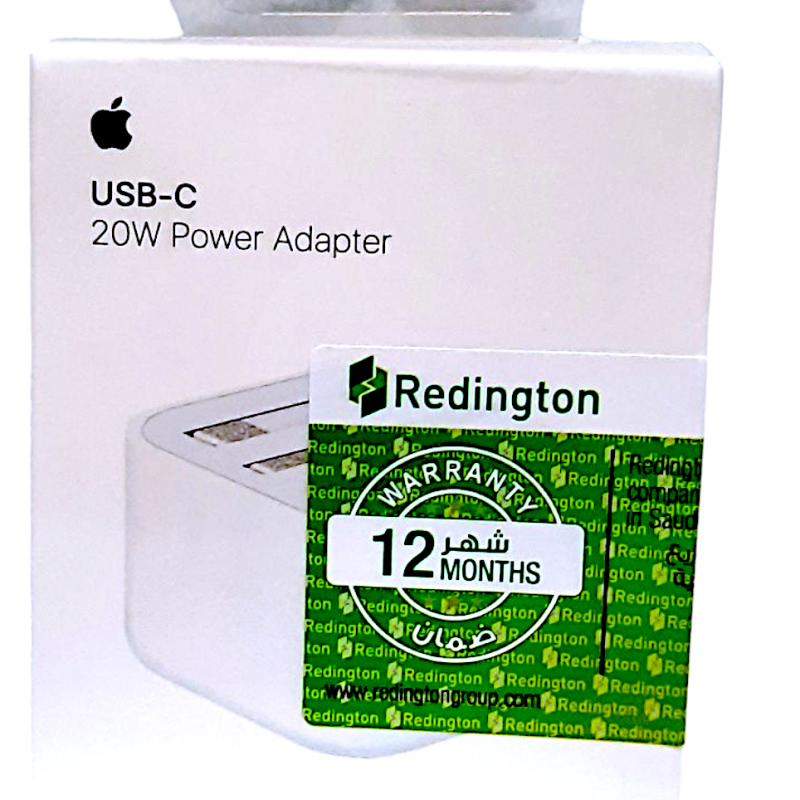 سری شارژر 20W آیفون اصلی با گارانتی یک ساله شهر