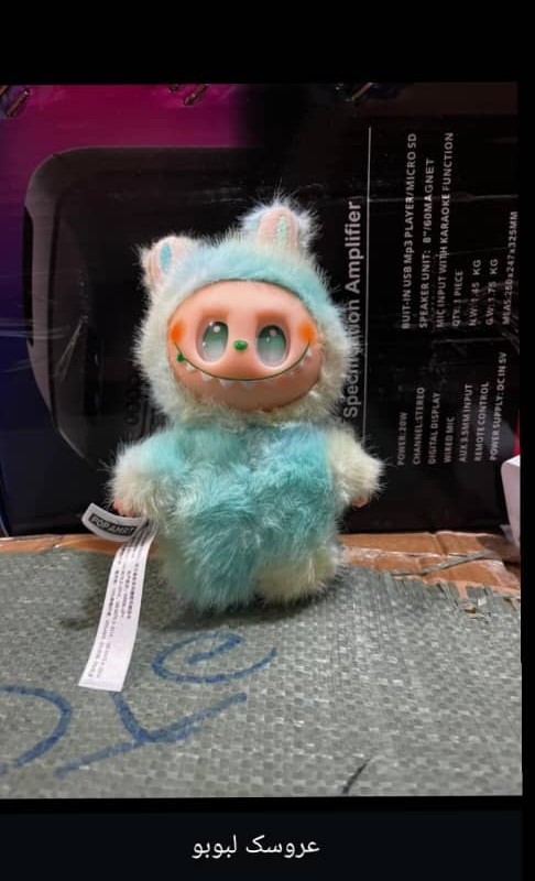 عروسک لبوبو