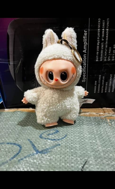 دسته کلید لبوبو